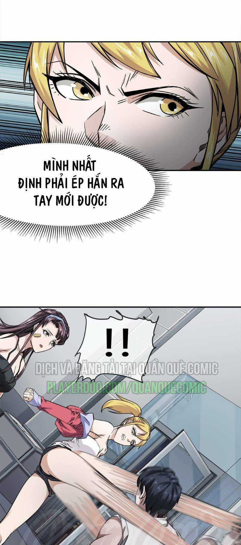 Dạ Thị Chi Chủ Chapter 7 trang 13