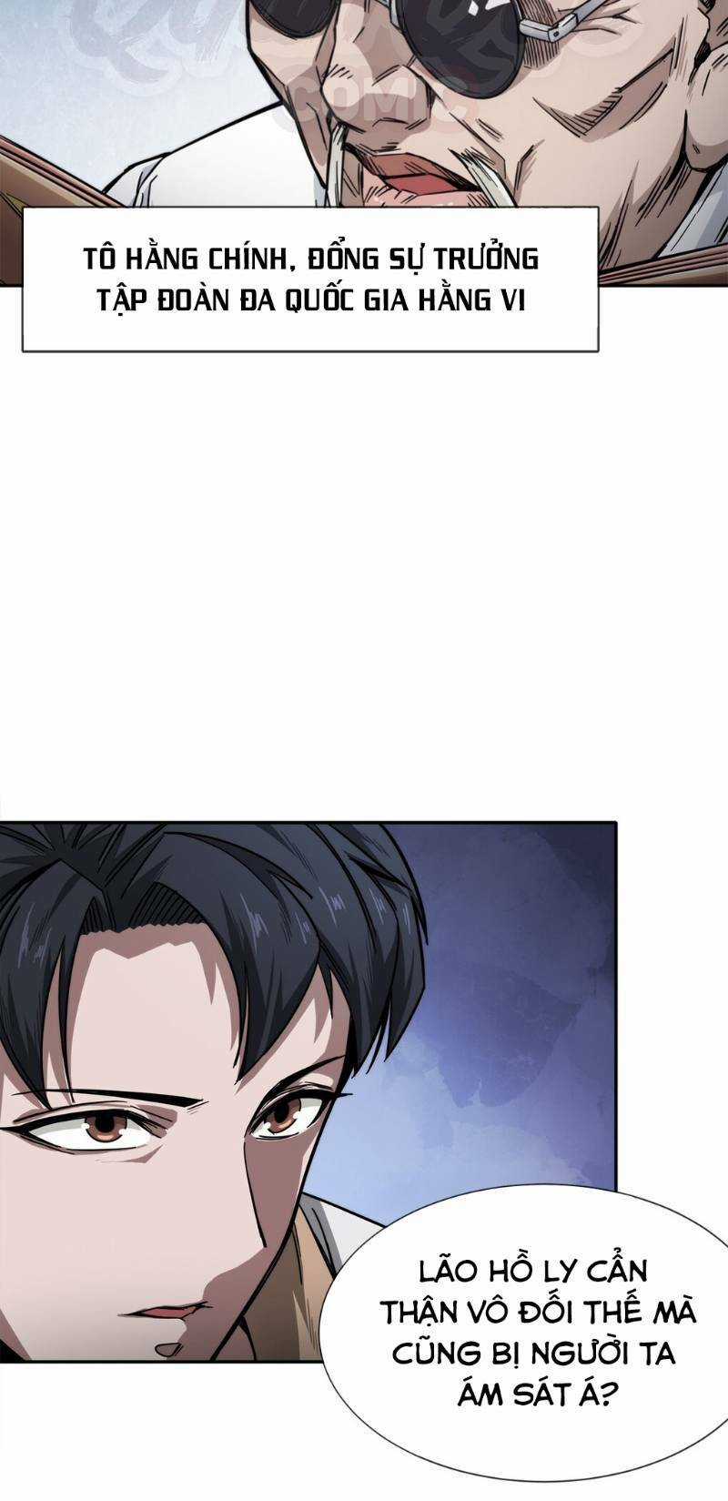 Dạ Thị Chi Chủ Chapter 8 trang 23