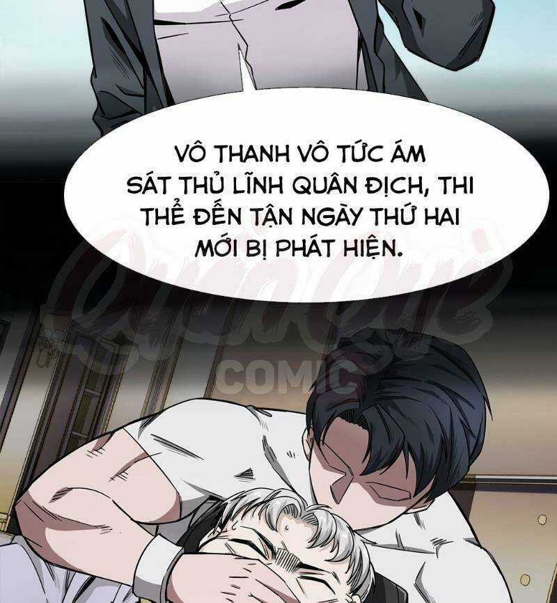 Dạ Thị Chi Chủ Chapter 9 trang 4