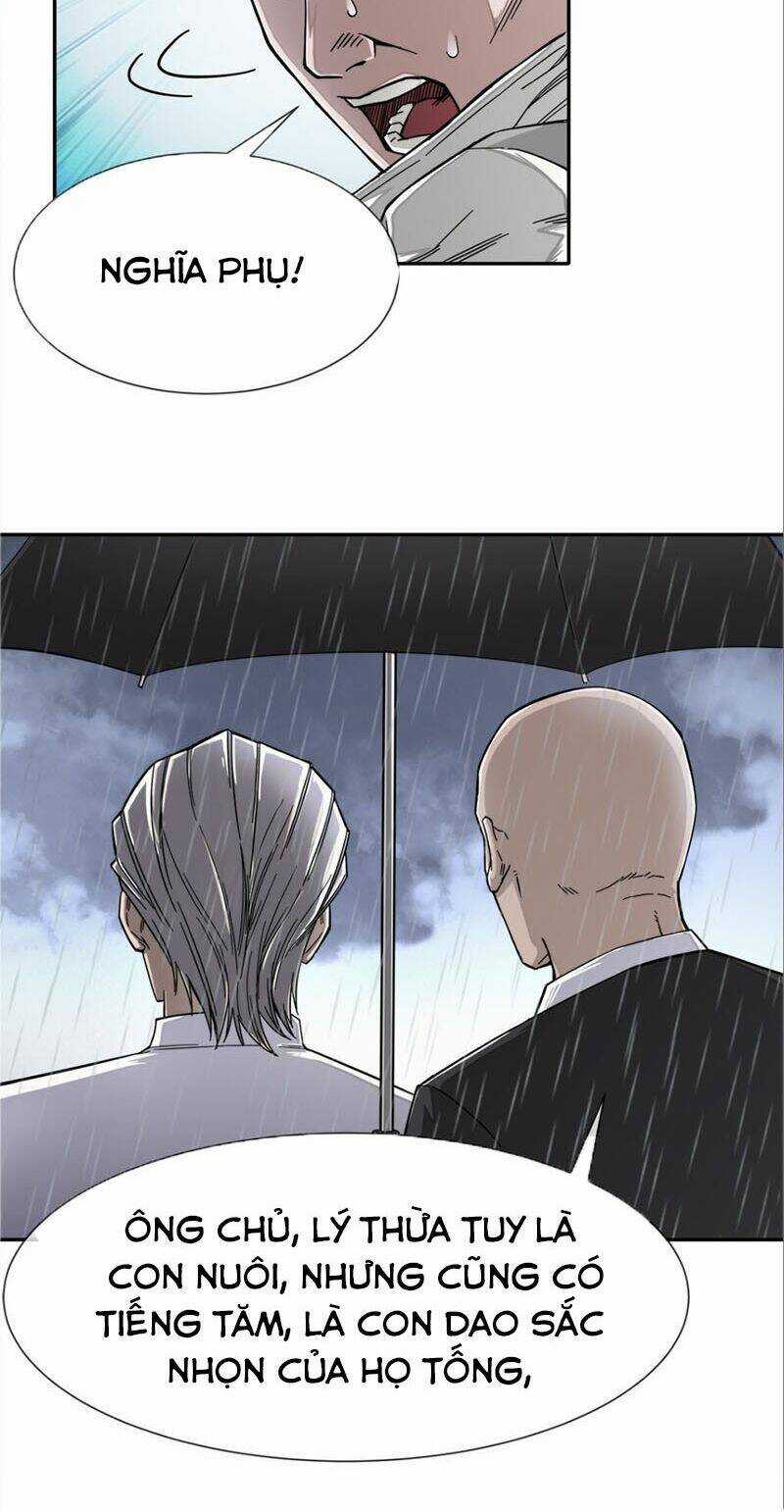 Dạ Thị Chi Vương Chapter 1 trang 12