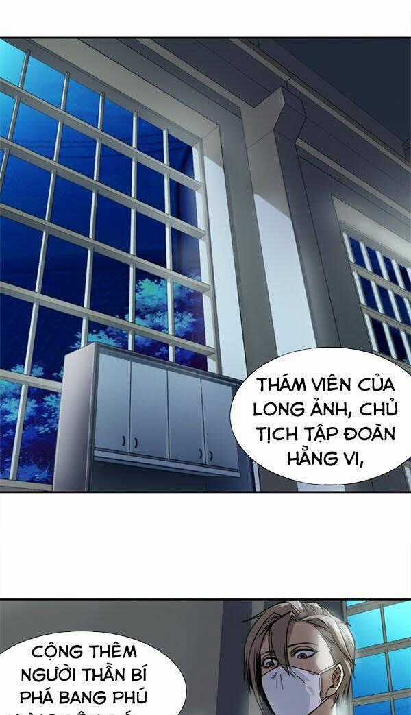 Dạ Thị Chi Vương Chapter 10 trang 0