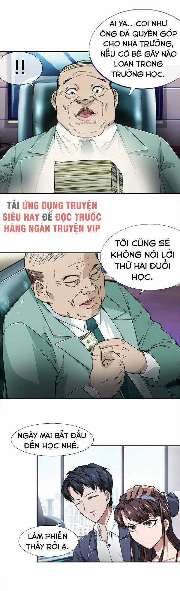 Dạ Thị Chi Vương Chapter 10 trang 24