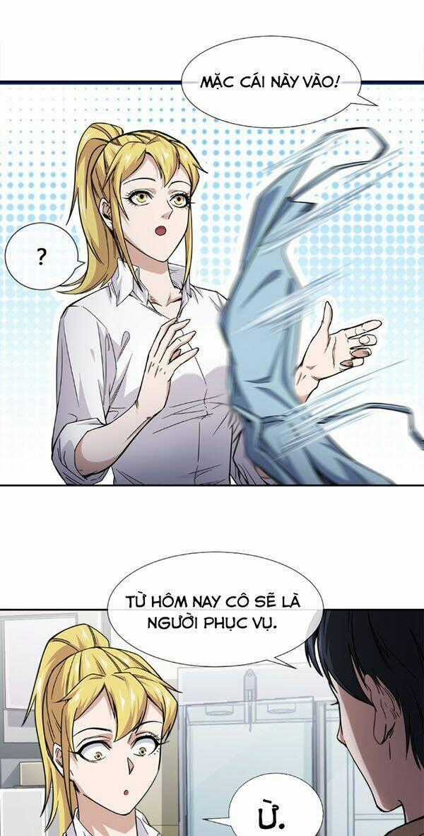 Dạ Thị Chi Vương Chapter 11 trang 0