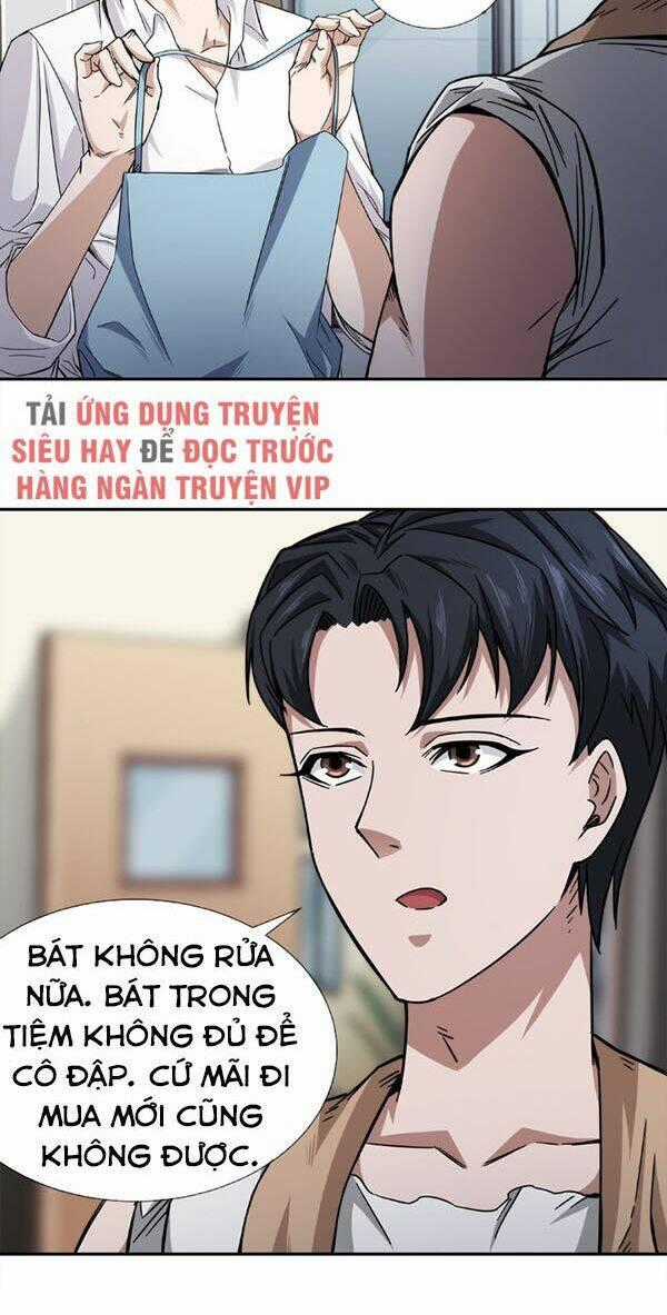 Dạ Thị Chi Vương Chapter 11 trang 1