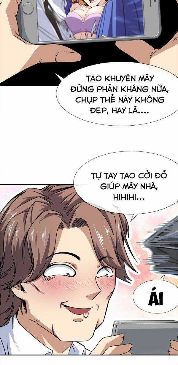 Dạ Thị Chi Vương Chapter 11 trang 13