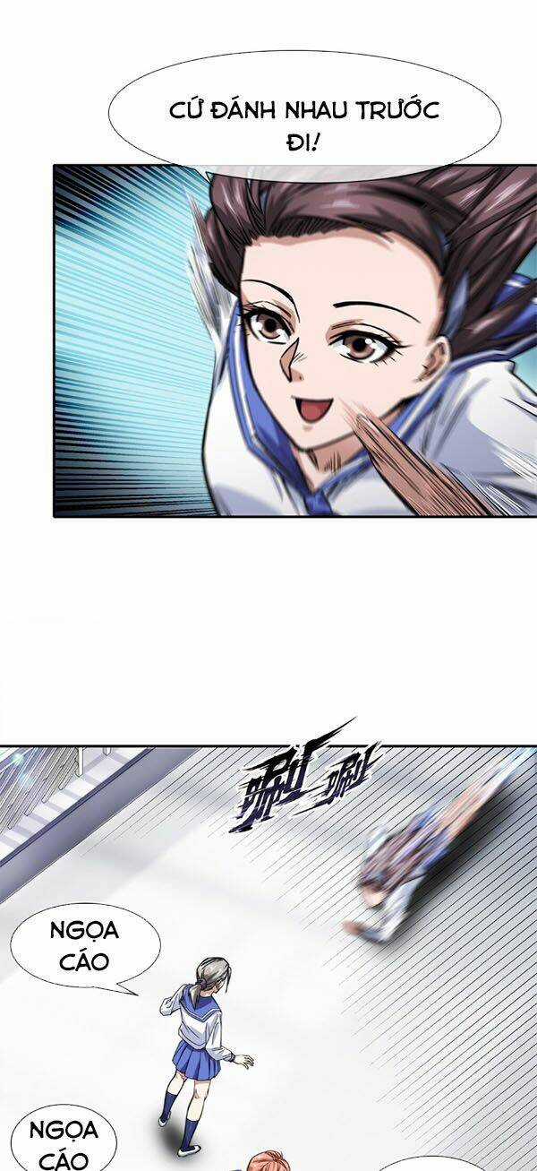 Dạ Thị Chi Vương Chapter 11 trang 17