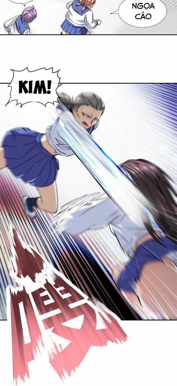 Dạ Thị Chi Vương Chapter 11 trang 18