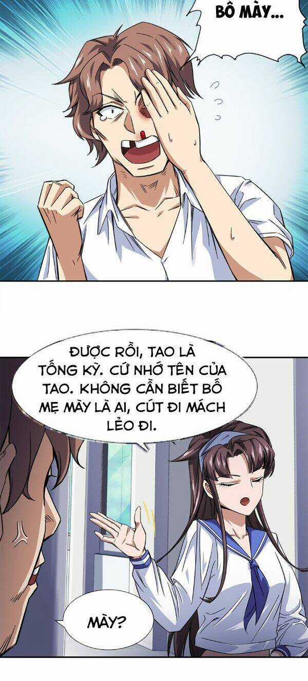 Dạ Thị Chi Vương Chapter 11 trang 28
