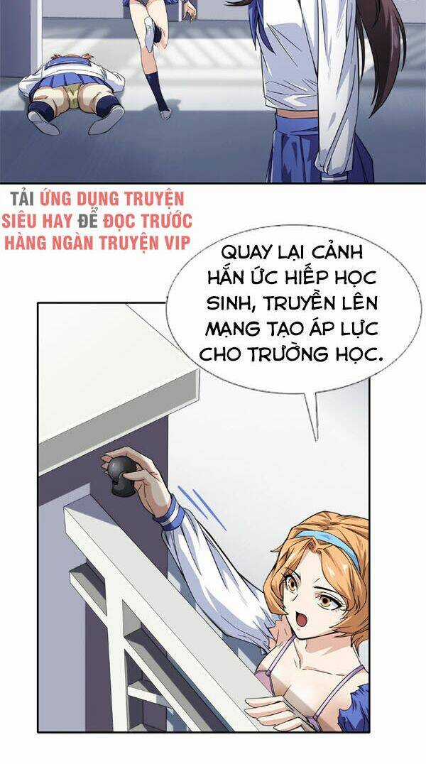 Dạ Thị Chi Vương Chapter 11 trang 32