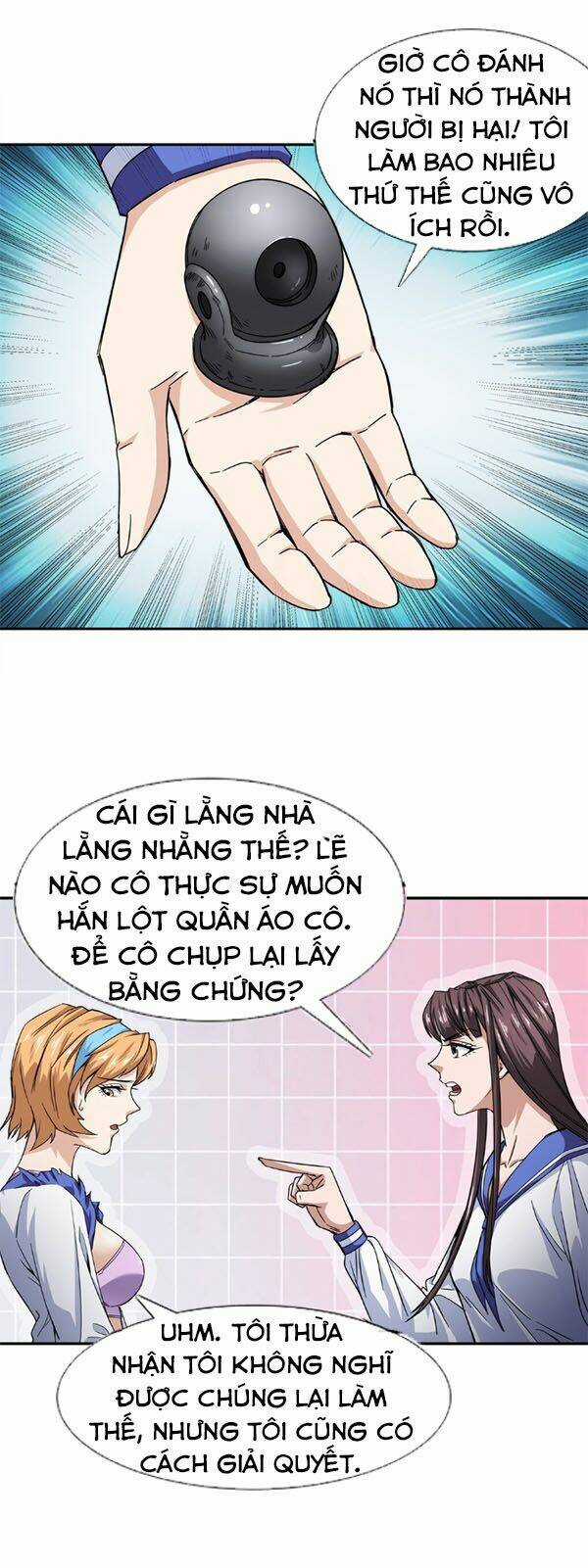 Dạ Thị Chi Vương Chapter 11 trang 33