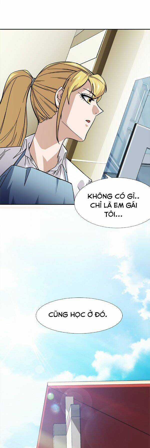 Dạ Thị Chi Vương Chapter 11 trang 4