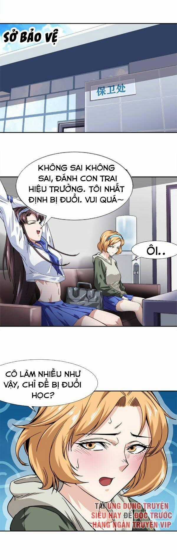 Dạ Thị Chi Vương Chapter 11 trang 44