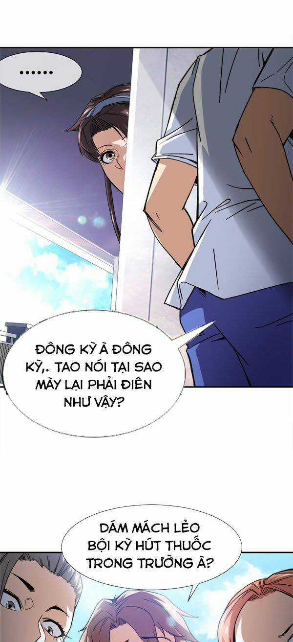 Dạ Thị Chi Vương Chapter 11 trang 8