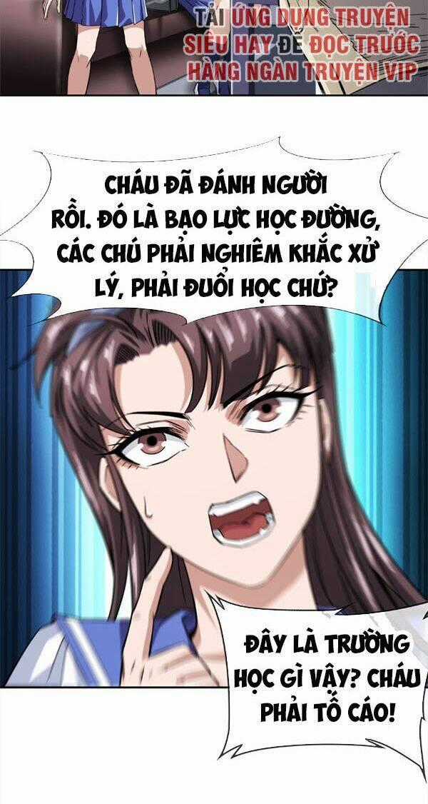 Dạ Thị Chi Vương Chapter 12 trang 1