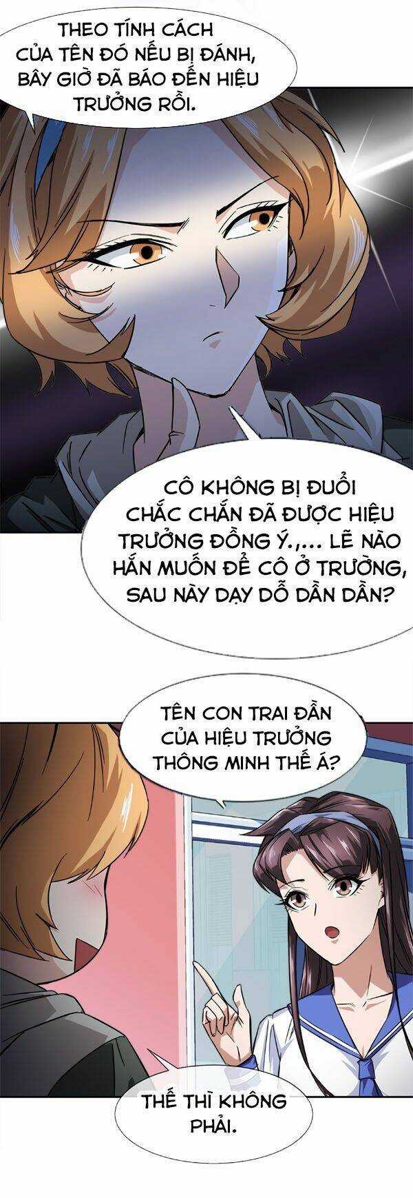 Dạ Thị Chi Vương Chapter 12 trang 11
