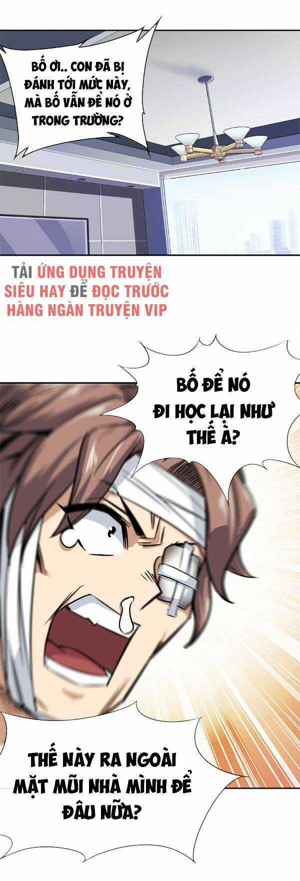 Dạ Thị Chi Vương Chapter 12 trang 12