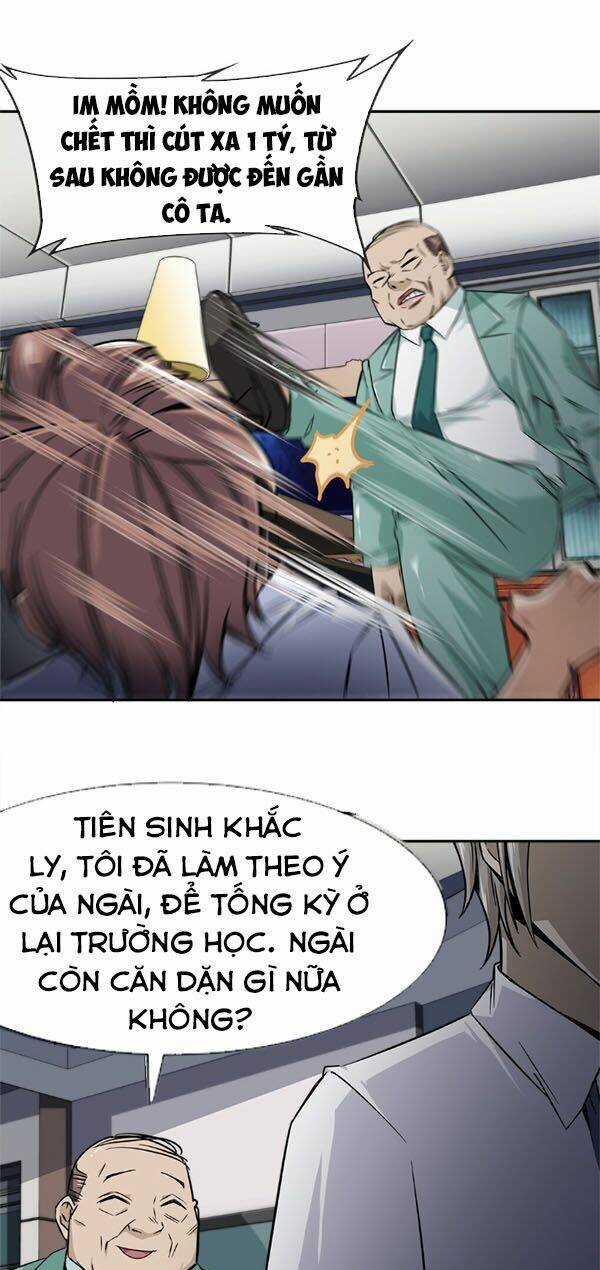 Dạ Thị Chi Vương Chapter 12 trang 13