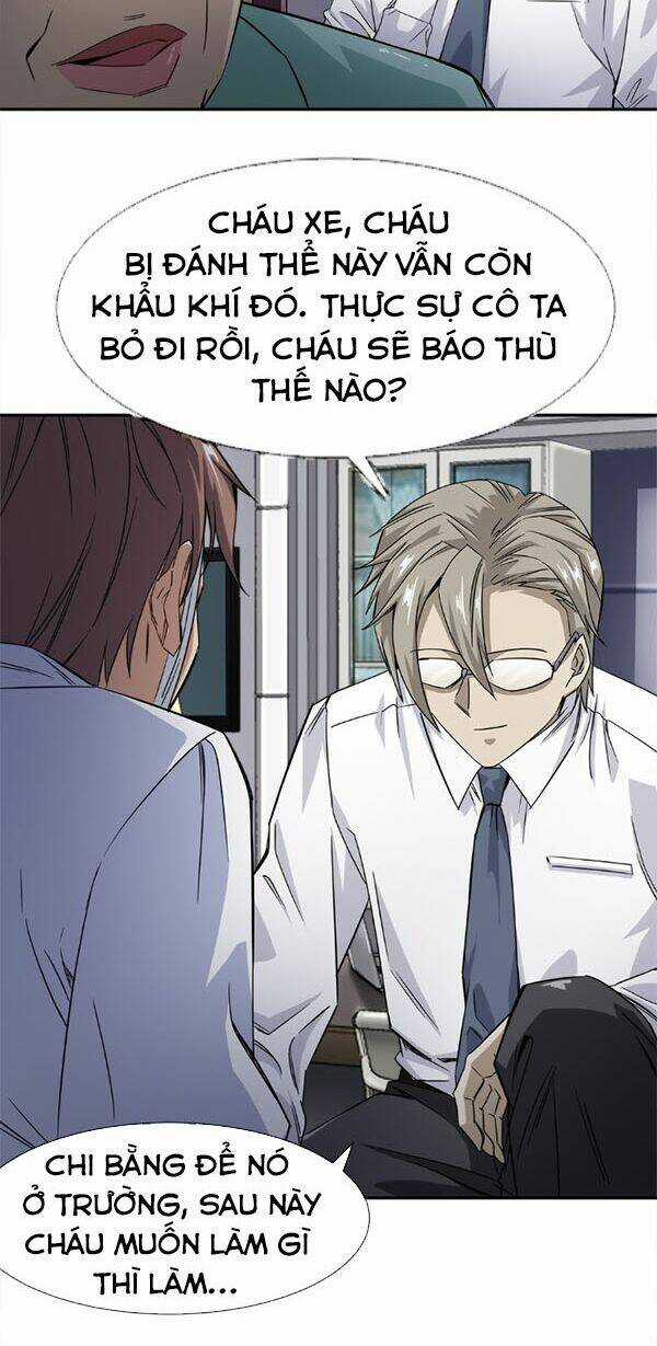 Dạ Thị Chi Vương Chapter 12 trang 16