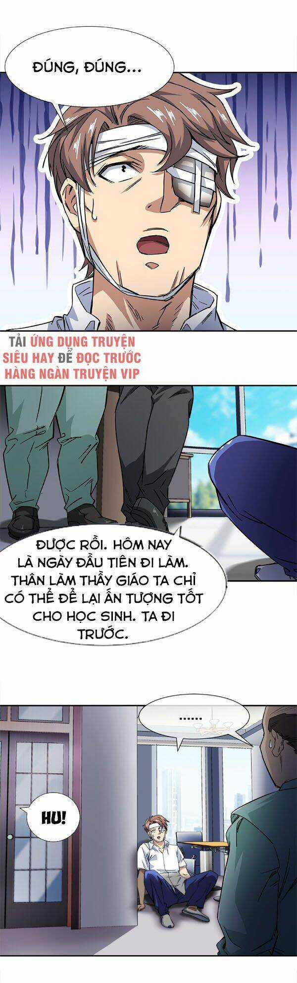 Dạ Thị Chi Vương Chapter 12 trang 20