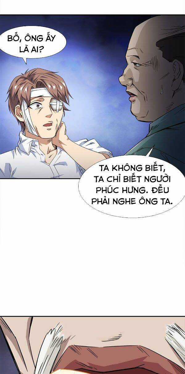 Dạ Thị Chi Vương Chapter 12 trang 21