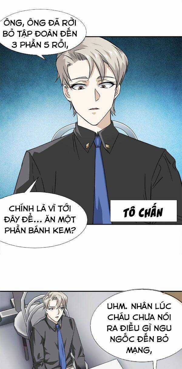 Dạ Thị Chi Vương Chapter 12 trang 23