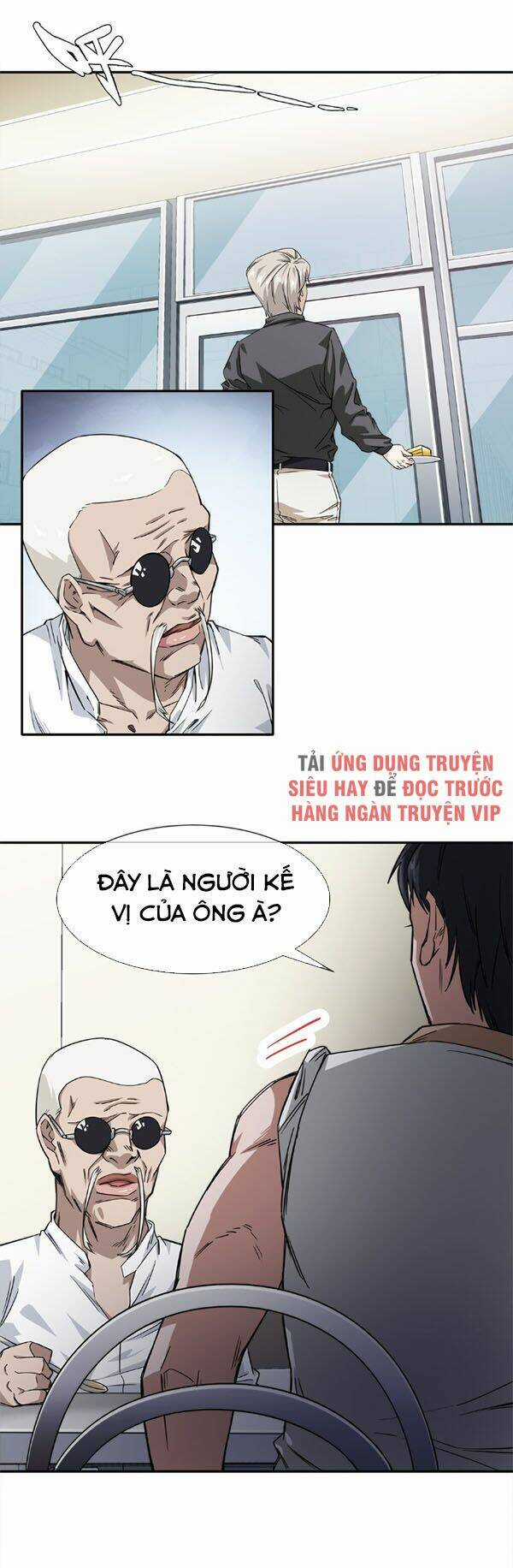 Dạ Thị Chi Vương Chapter 12 trang 25