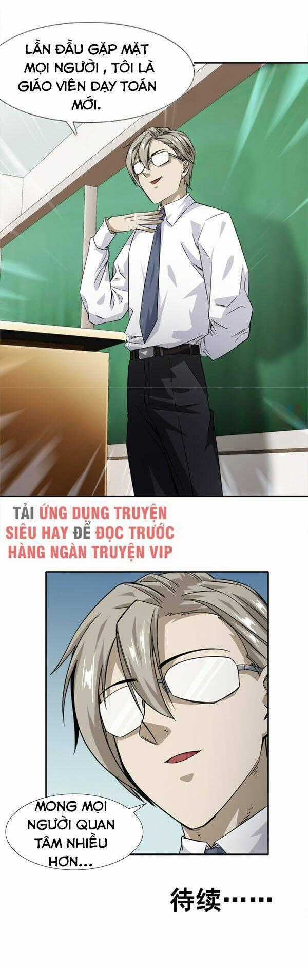 Dạ Thị Chi Vương Chapter 12 trang 35