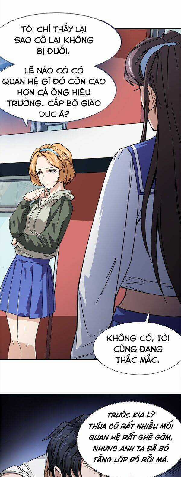 Dạ Thị Chi Vương Chapter 12 trang 9