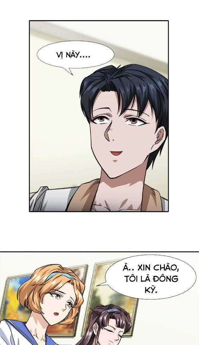 Dạ Thị Chi Vương Chapter 13 trang 0
