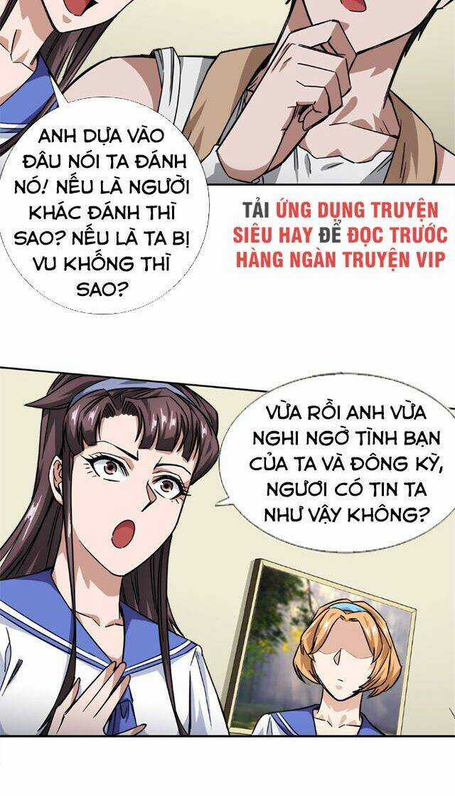 Dạ Thị Chi Vương Chapter 13 trang 17