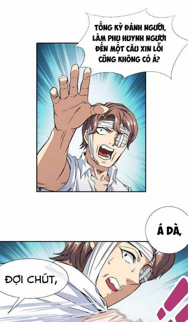 Dạ Thị Chi Vương Chapter 13 trang 20