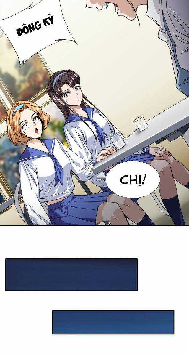 Dạ Thị Chi Vương Chapter 13 trang 5