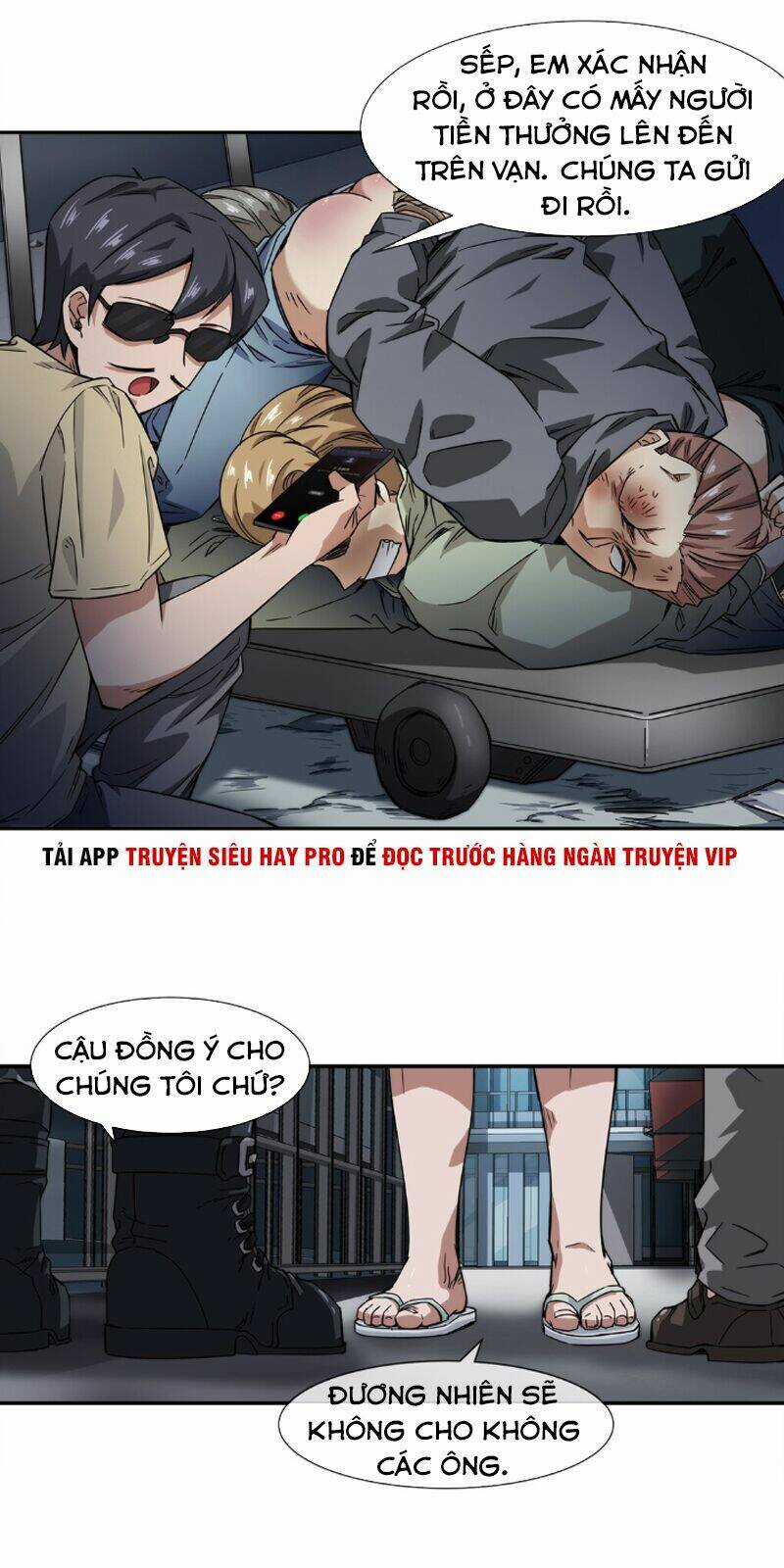 Dạ Thị Chi Vương Chapter 14 trang 19