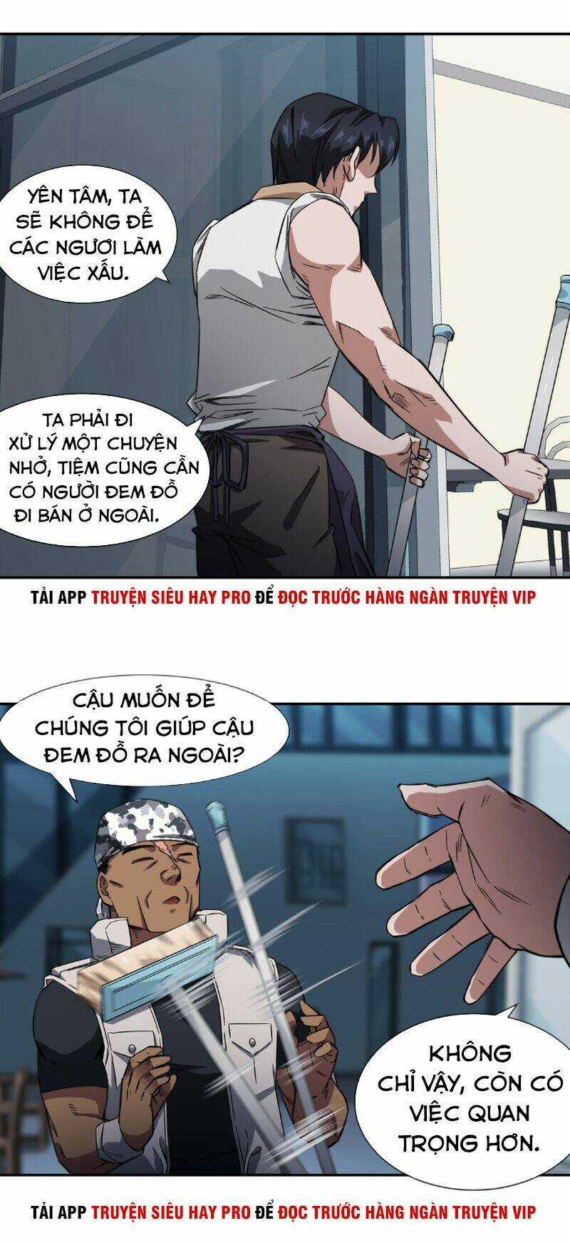 Dạ Thị Chi Vương Chapter 14 trang 21