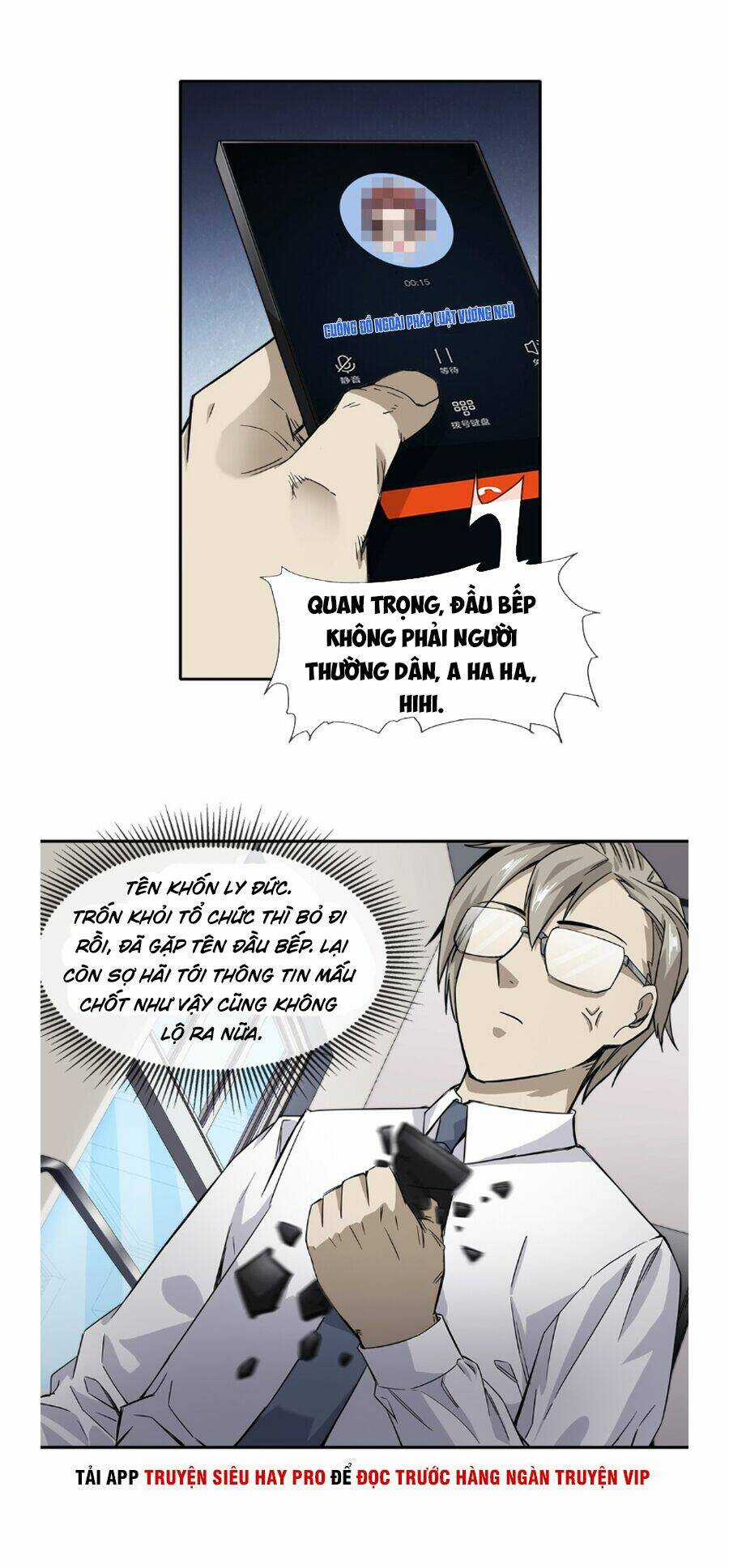 Dạ Thị Chi Vương Chapter 14 trang 28