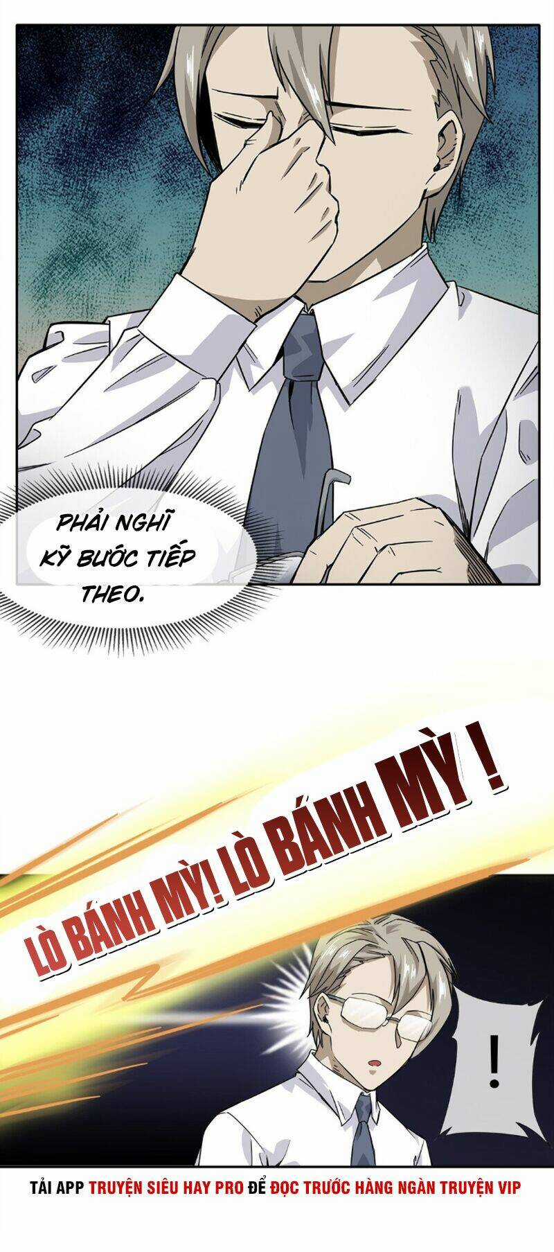 Dạ Thị Chi Vương Chapter 14 trang 31