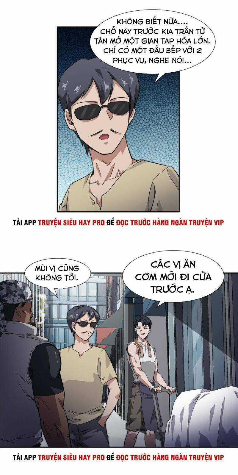 Dạ Thị Chi Vương Chapter 14 trang 7