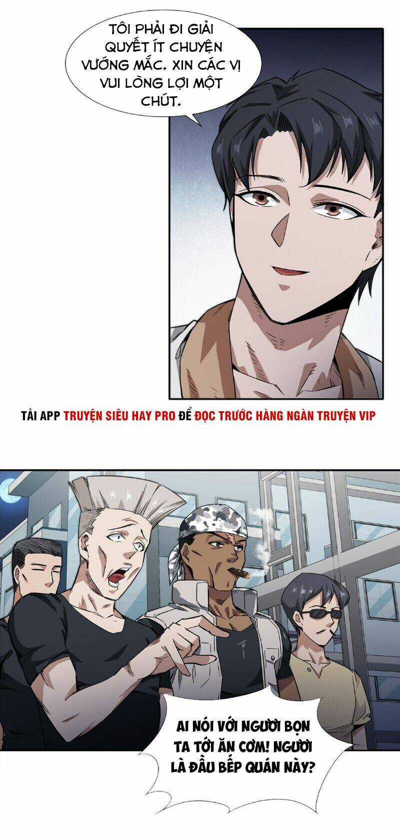 Dạ Thị Chi Vương Chapter 14 trang 8