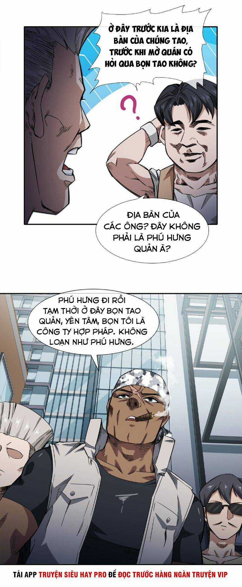 Dạ Thị Chi Vương Chapter 14 trang 9