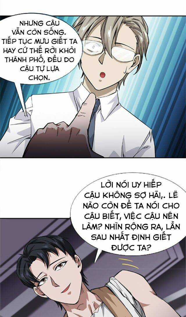 Dạ Thị Chi Vương Chapter 15 trang 18