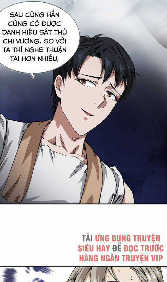 Dạ Thị Chi Vương Chapter 15 trang 23