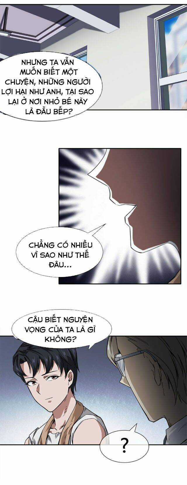 Dạ Thị Chi Vương Chapter 15 trang 25