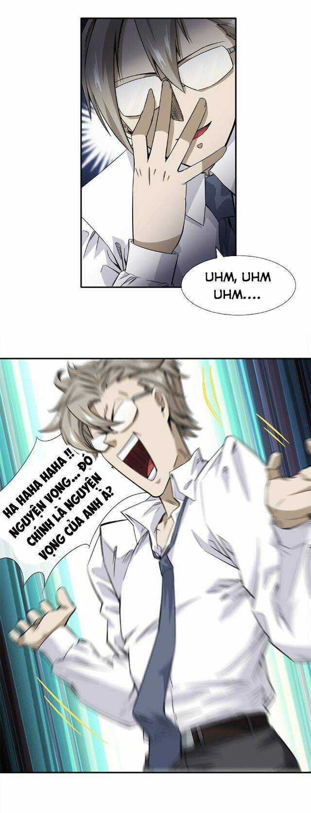 Dạ Thị Chi Vương Chapter 15 trang 27