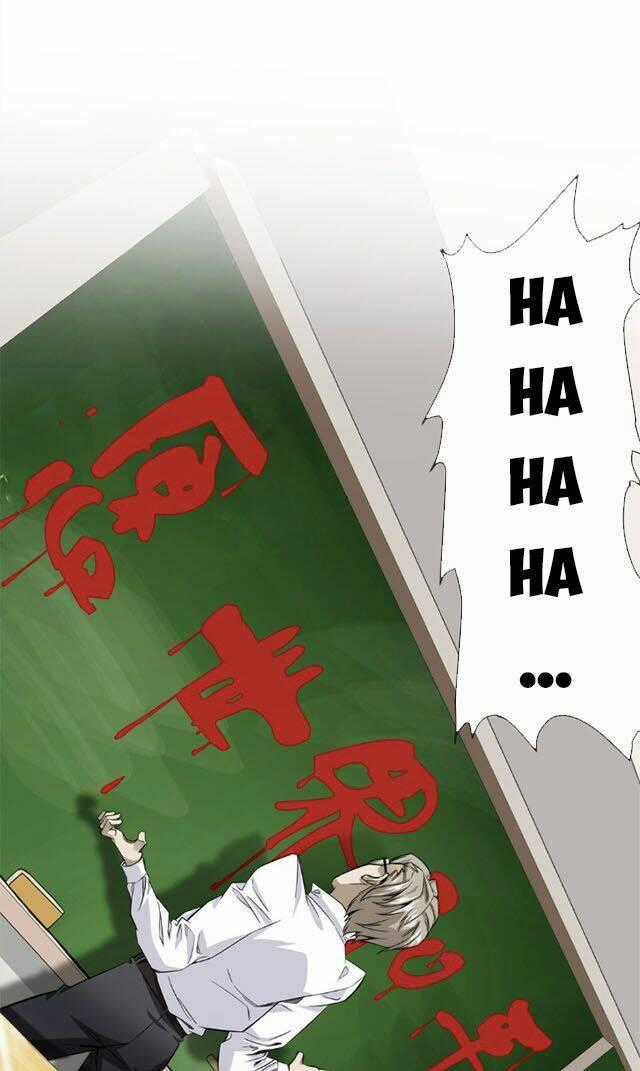 Dạ Thị Chi Vương Chapter 15 trang 28