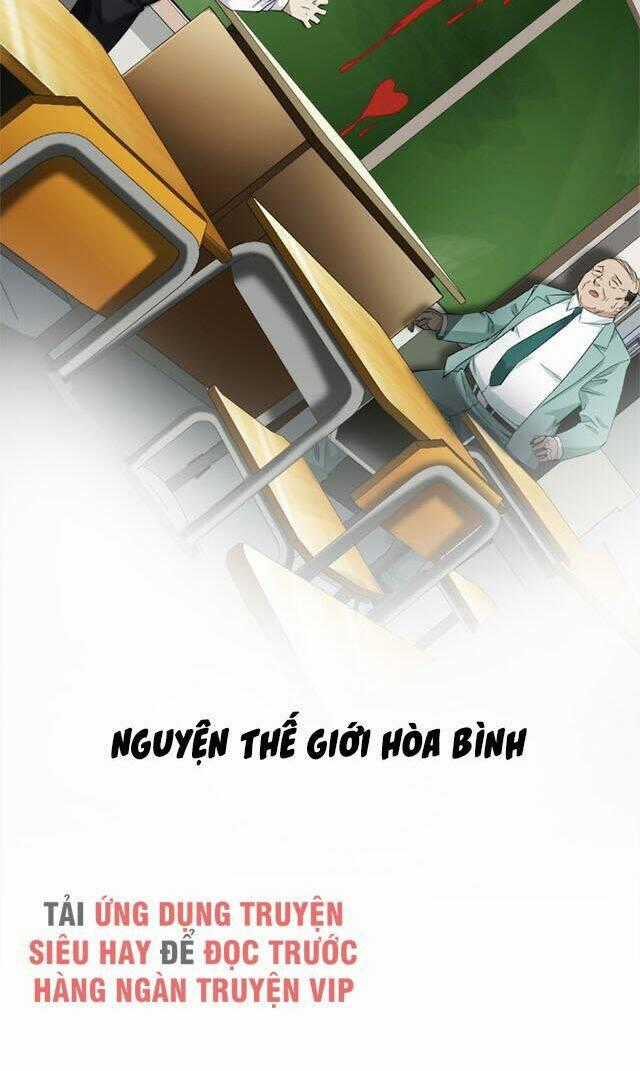 Dạ Thị Chi Vương Chapter 15 trang 29