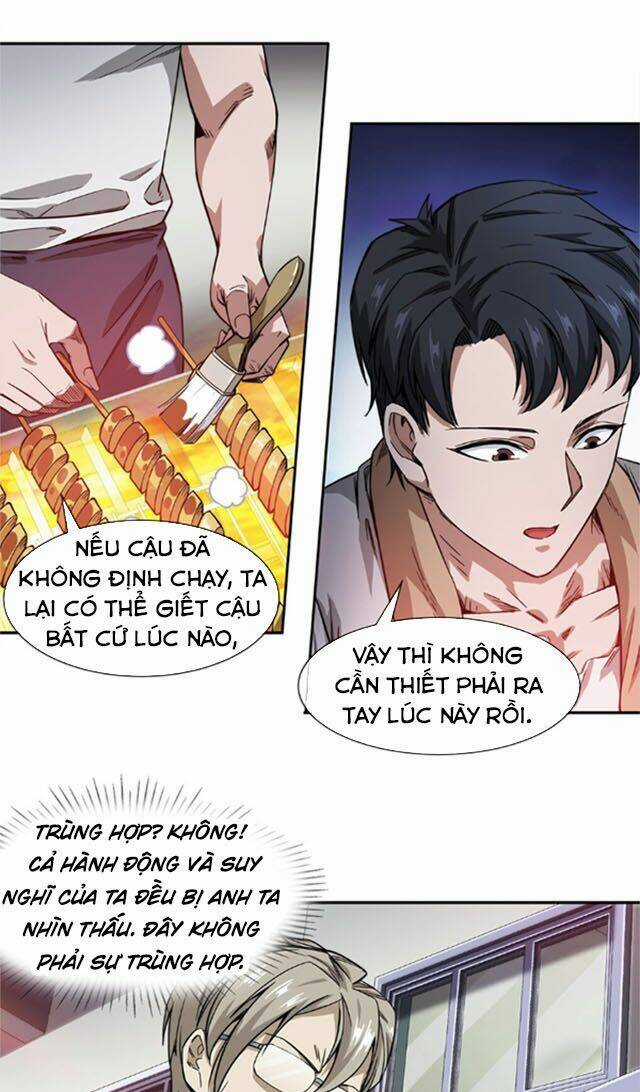 Dạ Thị Chi Vương Chapter 15 trang 3