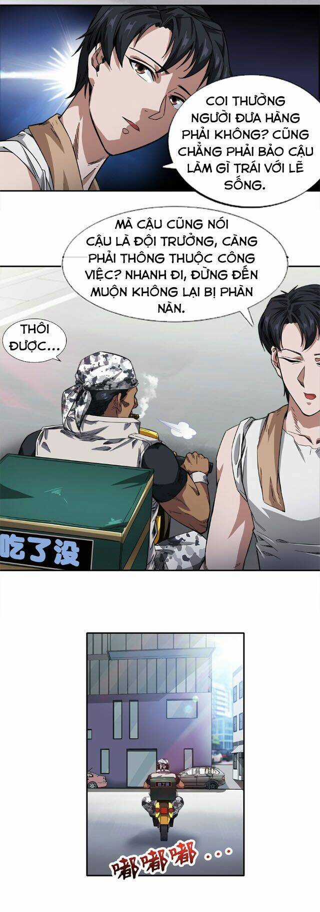 Dạ Thị Chi Vương Chapter 16 trang 12