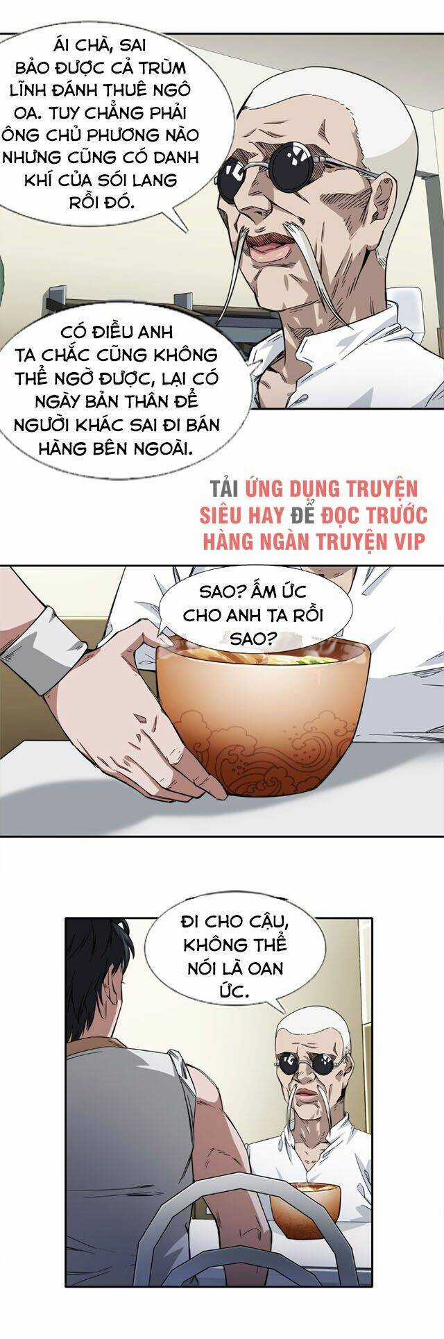Dạ Thị Chi Vương Chapter 16 trang 13