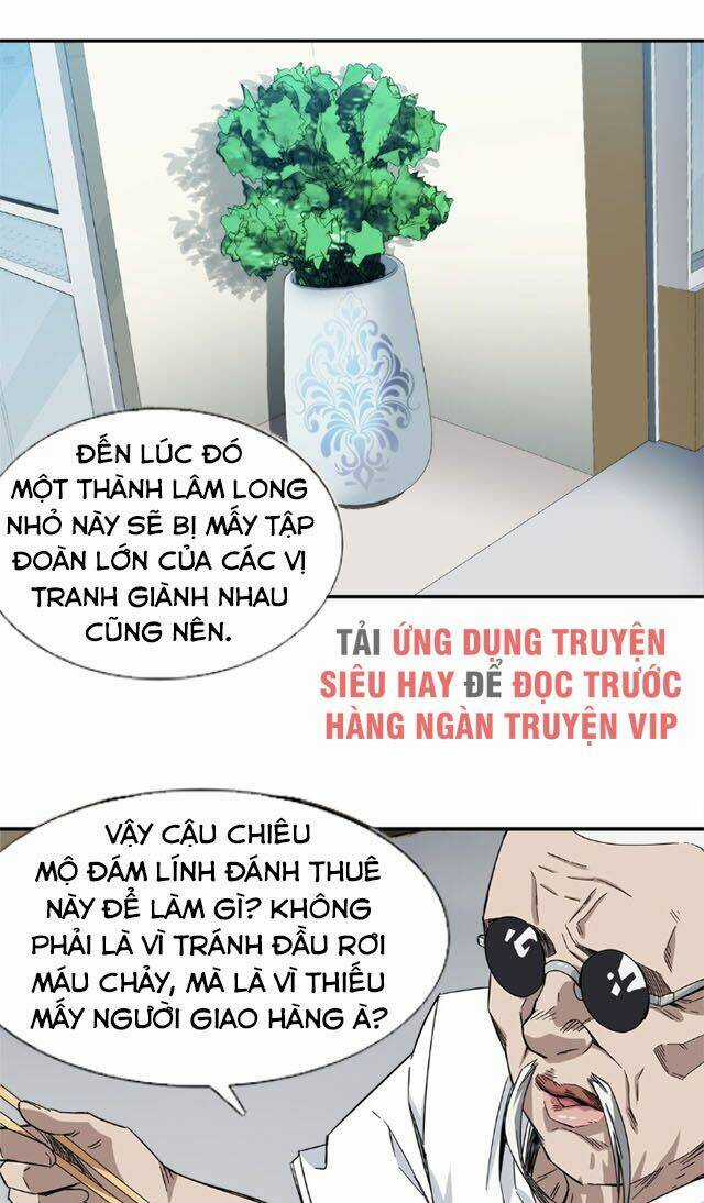Dạ Thị Chi Vương Chapter 16 trang 16