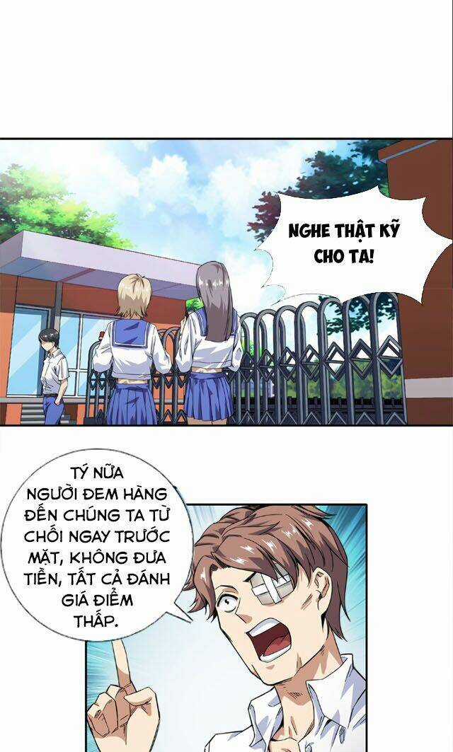 Dạ Thị Chi Vương Chapter 16 trang 18